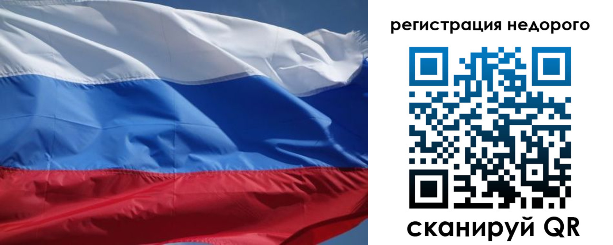 найти адрес прописки в Абинске